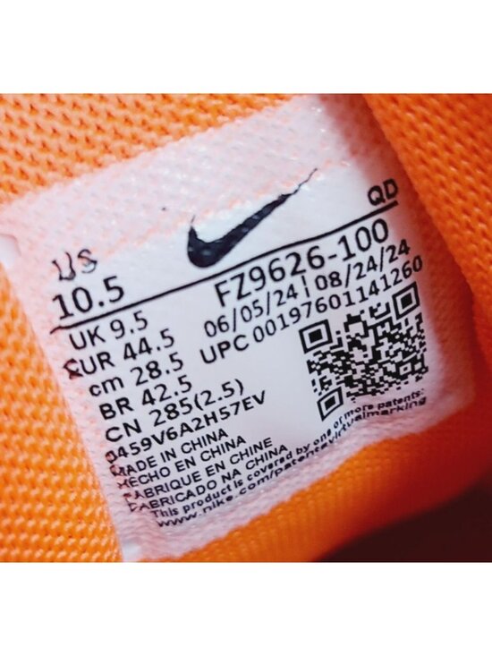 Nike Zoom Javelin Elite 3 Track Throwing Shoes SPIKES BAG FZ9626-100 Size 10.5 main image 2
